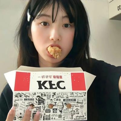 致命关系